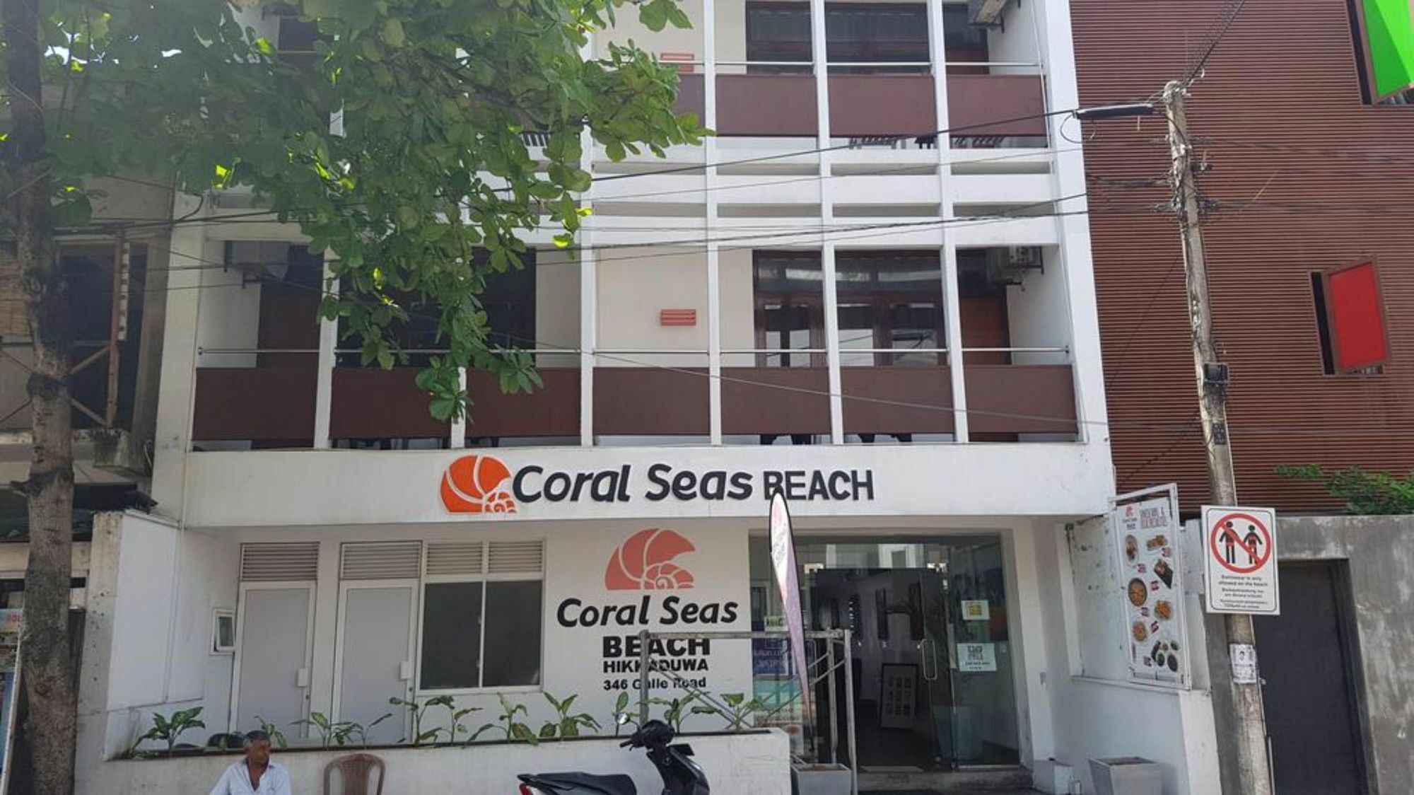 希克杜沃 希卡杜瓦珊瑚海海滩旅馆酒店 外观 照片